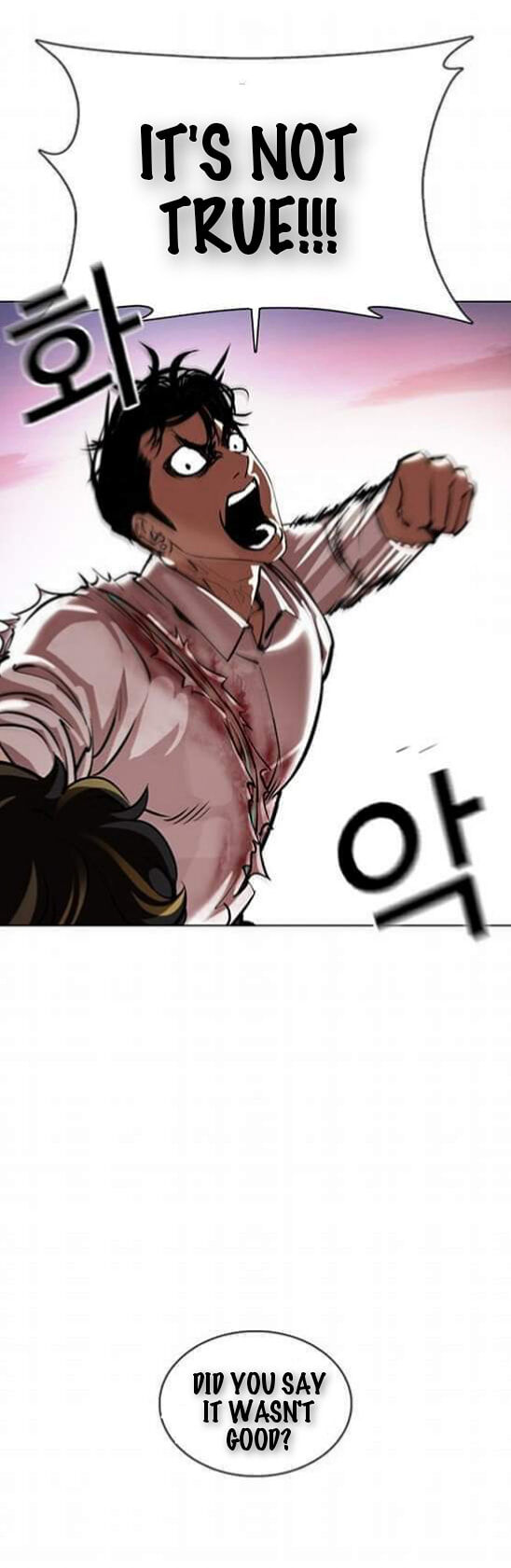 Read Lookism (en) Manga Online