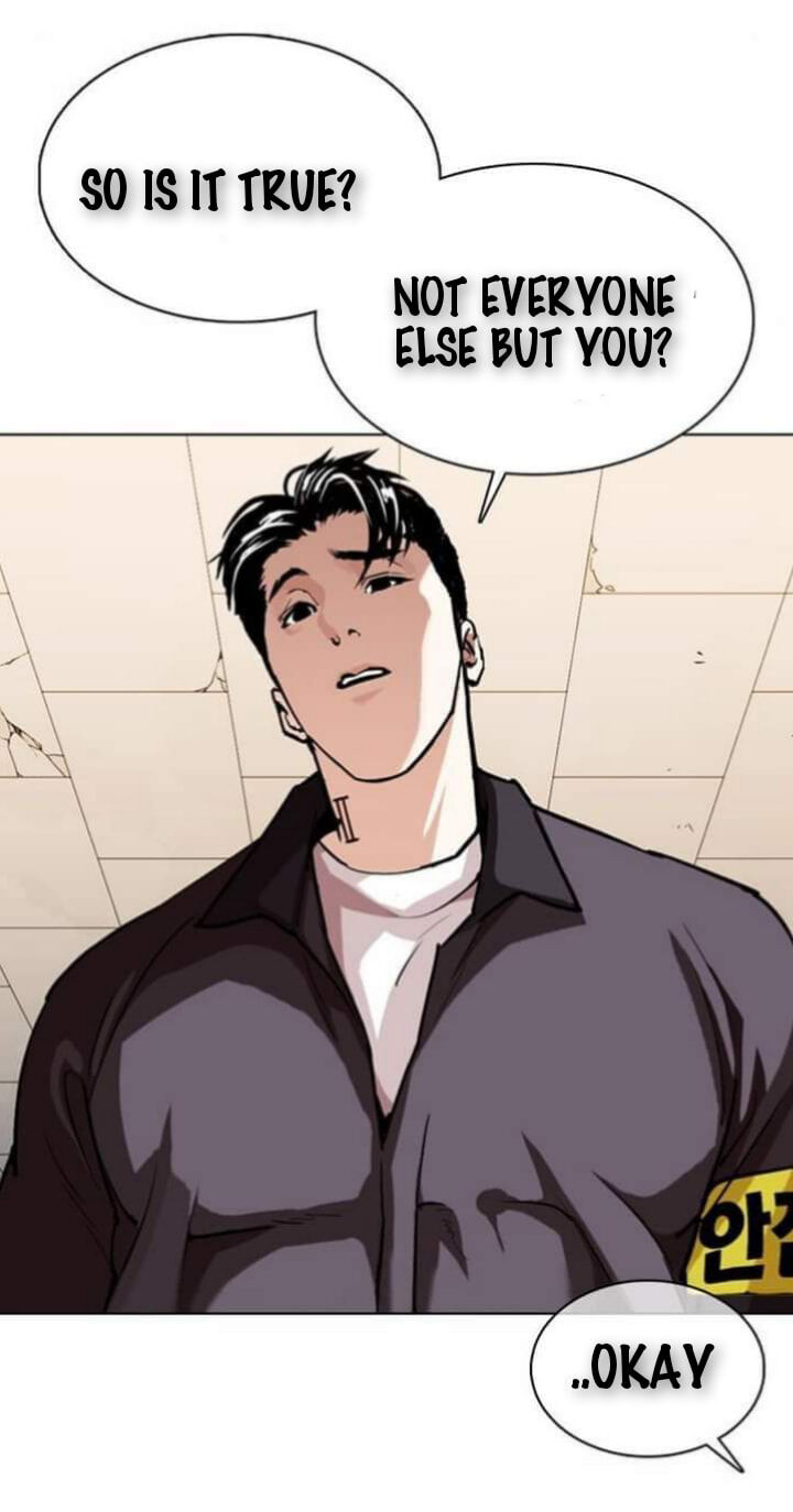 Read Lookism (en) Manga Online