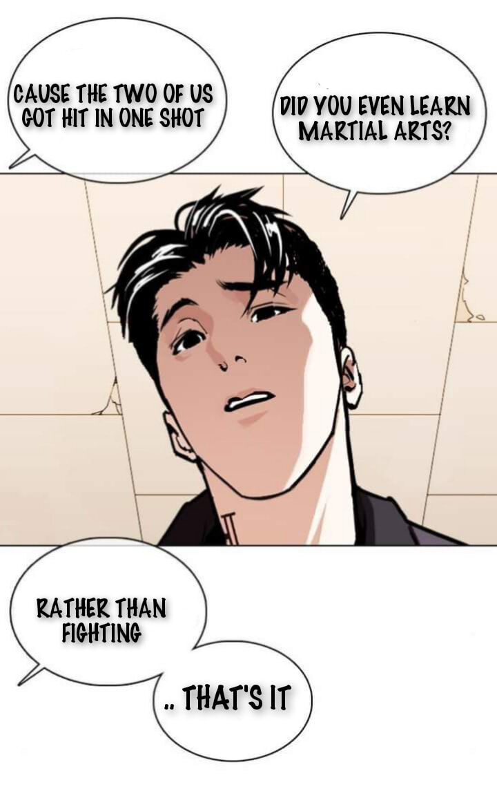 Read Lookism (en) Manga Online