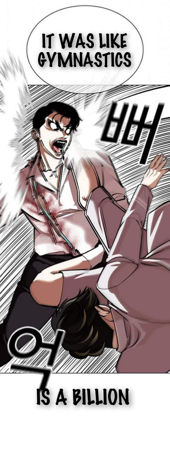 Read Lookism (en) Manga Online