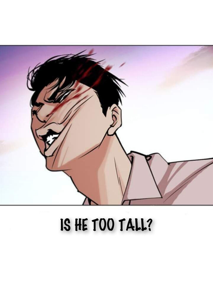 Read Lookism (en) Manga Online