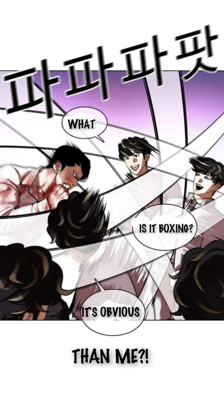 Read Lookism (en) Manga Online