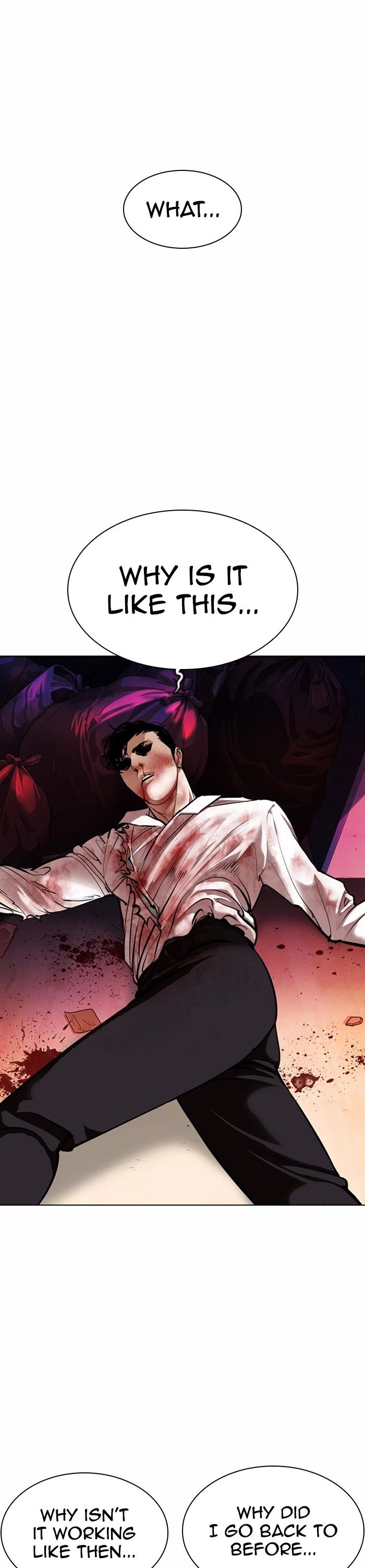 Read Lookism (en) Manga Online