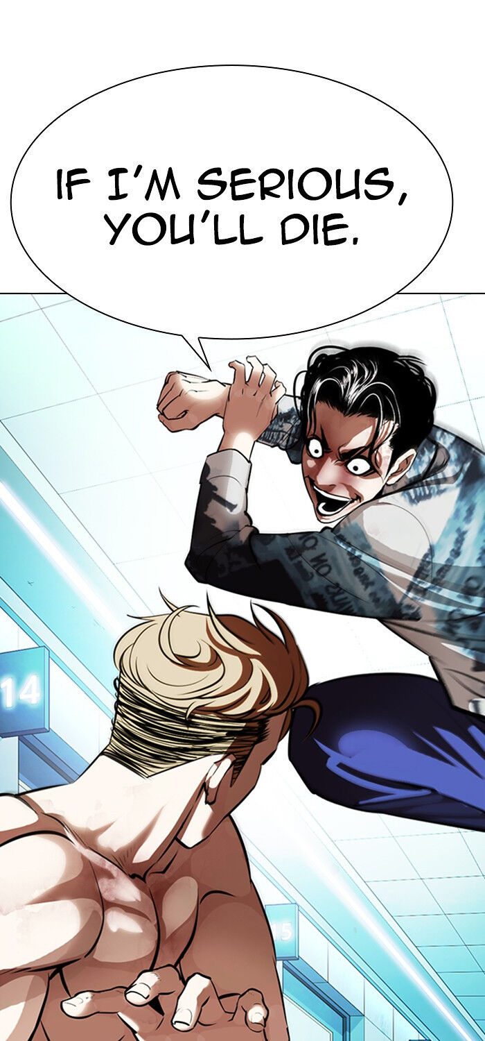 Read Lookism (en) Manga Online