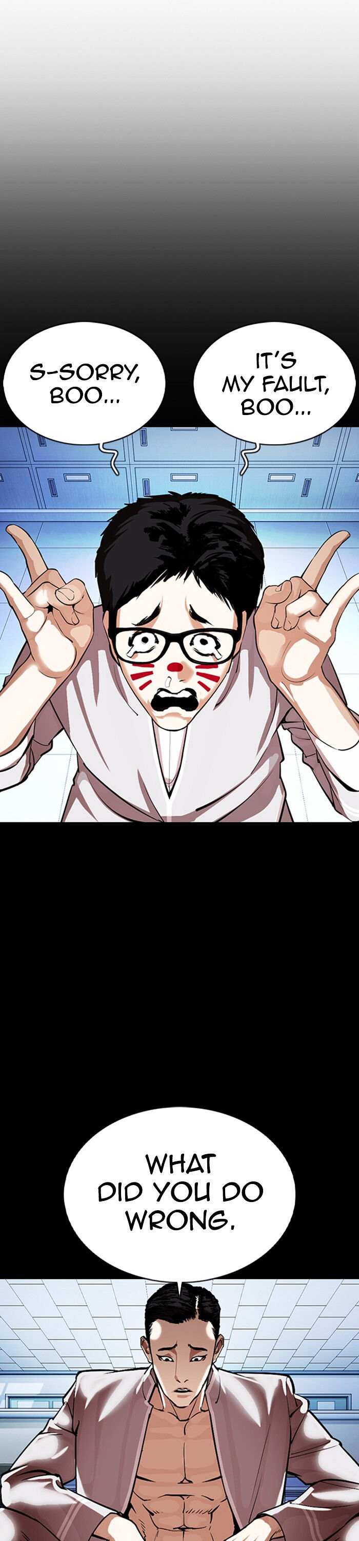 Read Lookism (en) Manga Online