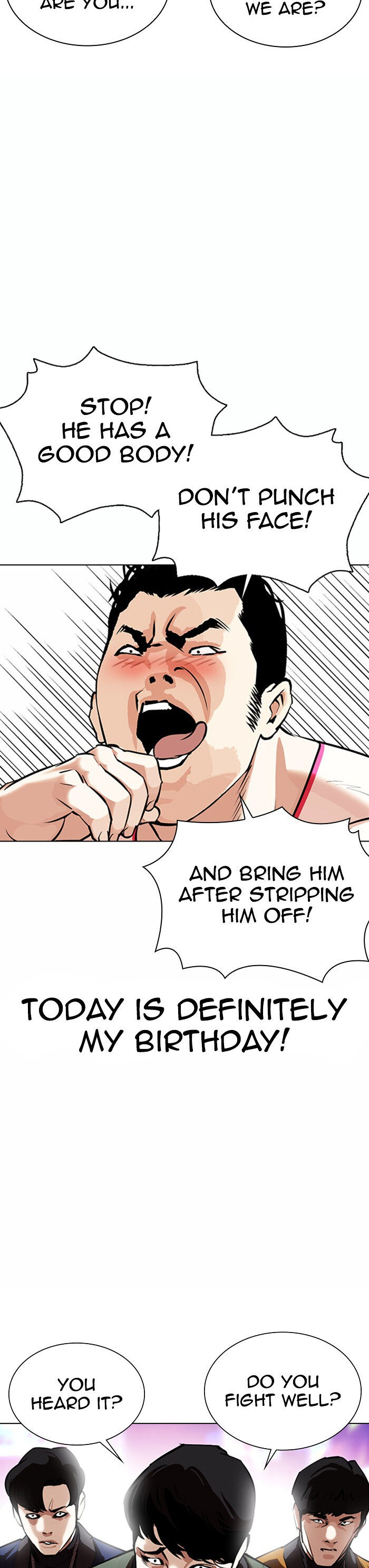 Read Lookism (en) Manga Online