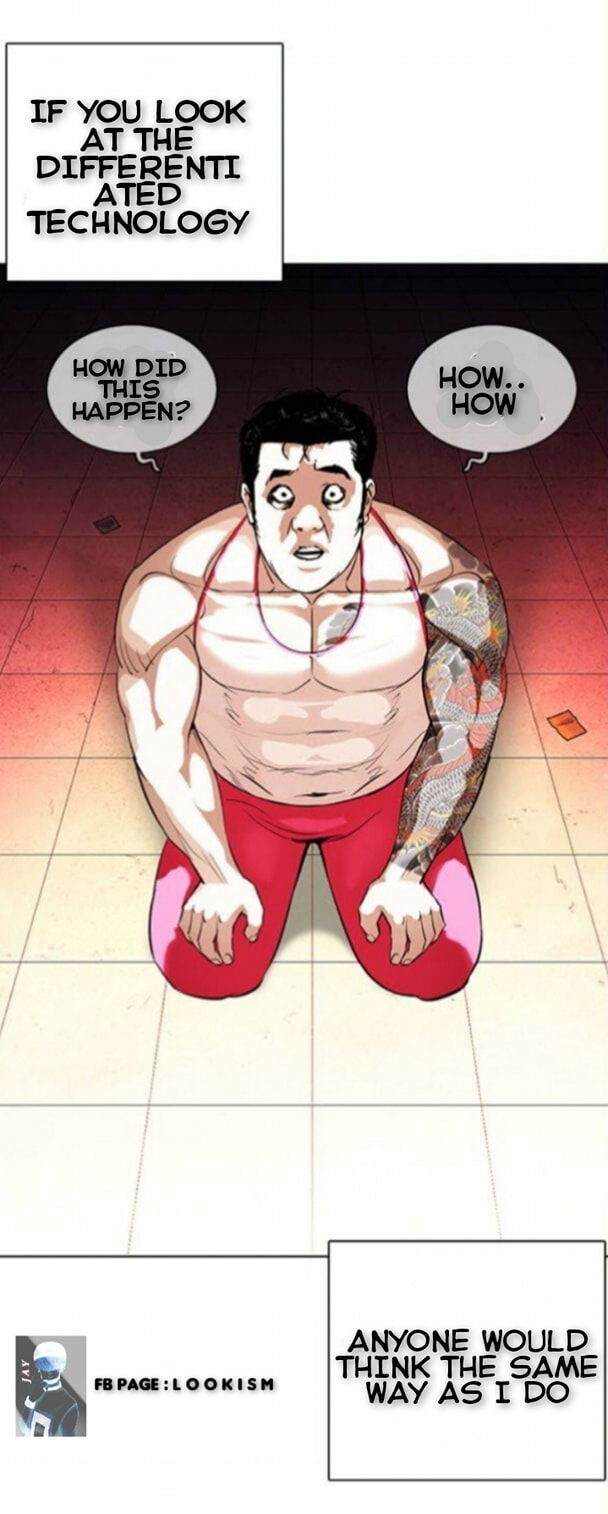 Read Lookism (en) Manga Online