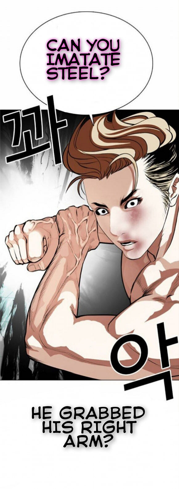 Read Lookism (en) Manga Online