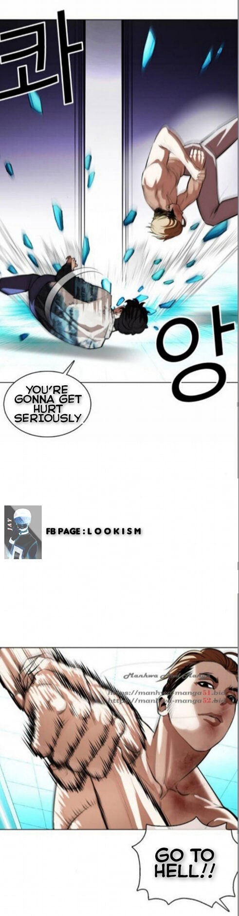 Read Lookism (en) Manga Online