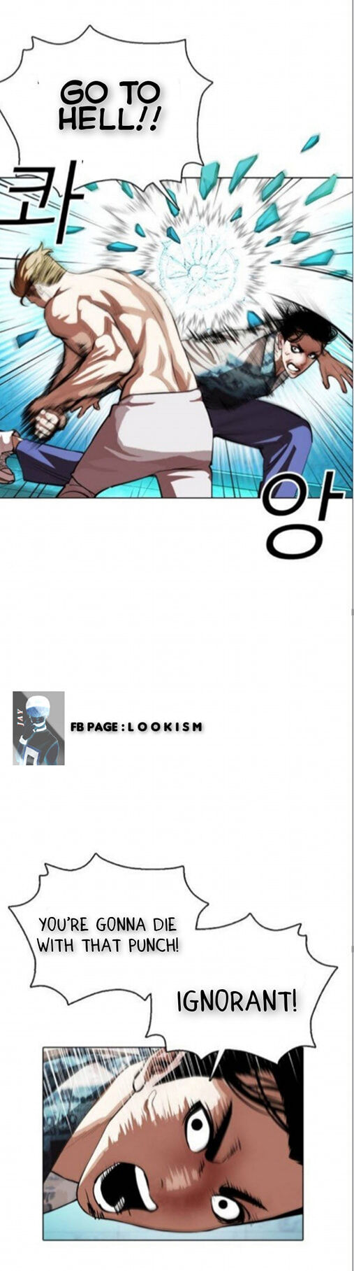 Read Lookism (en) Manga Online