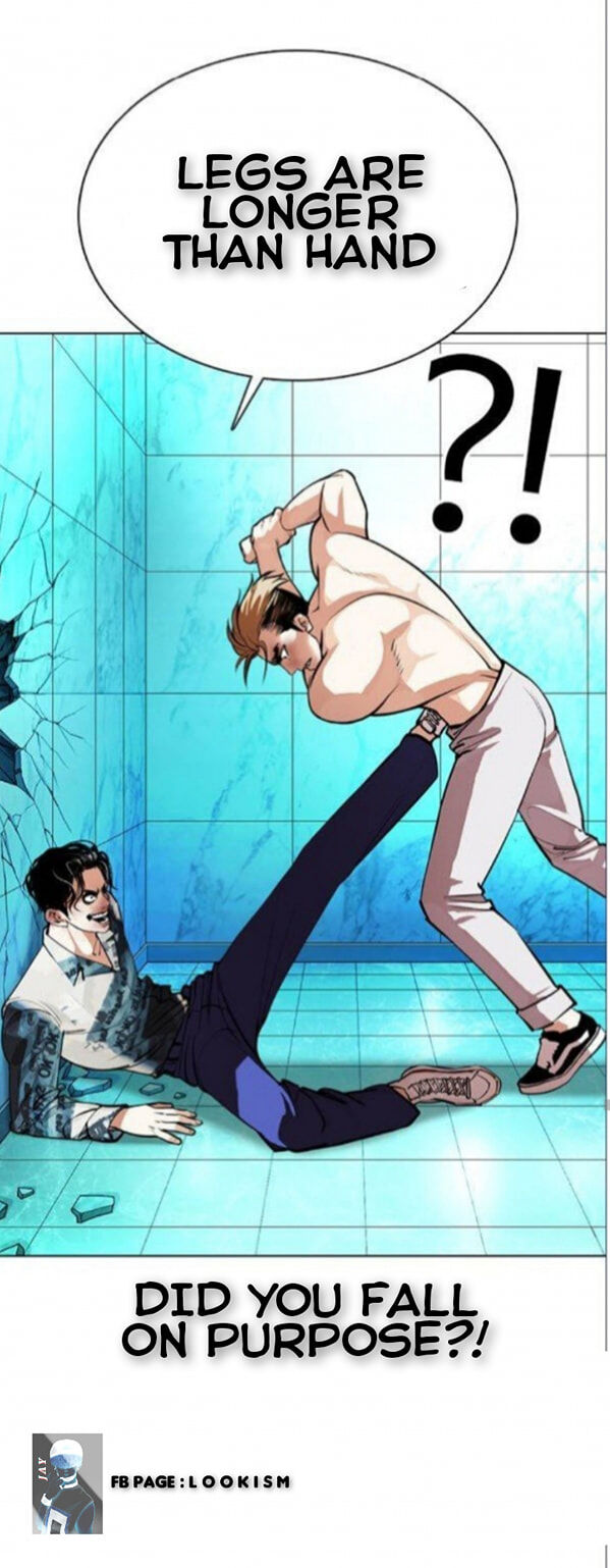 Read Lookism (en) Manga Online