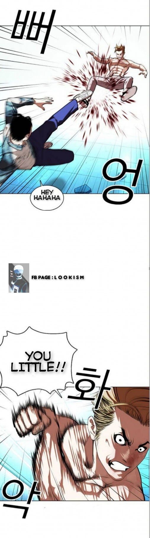 Read Lookism (en) Manga Online