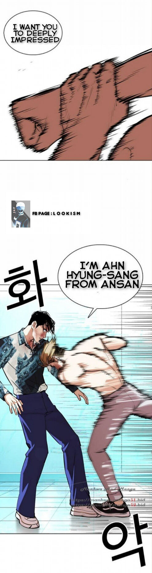 Read Lookism (en) Manga Online