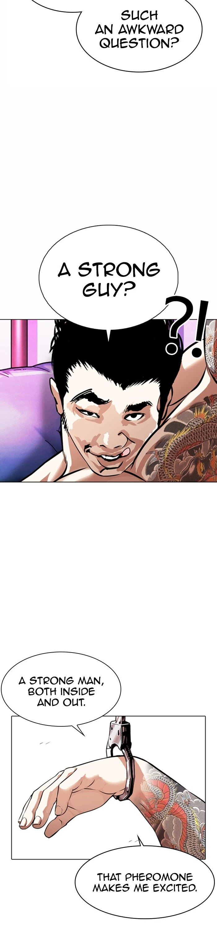 Read Lookism (en) Manga Online