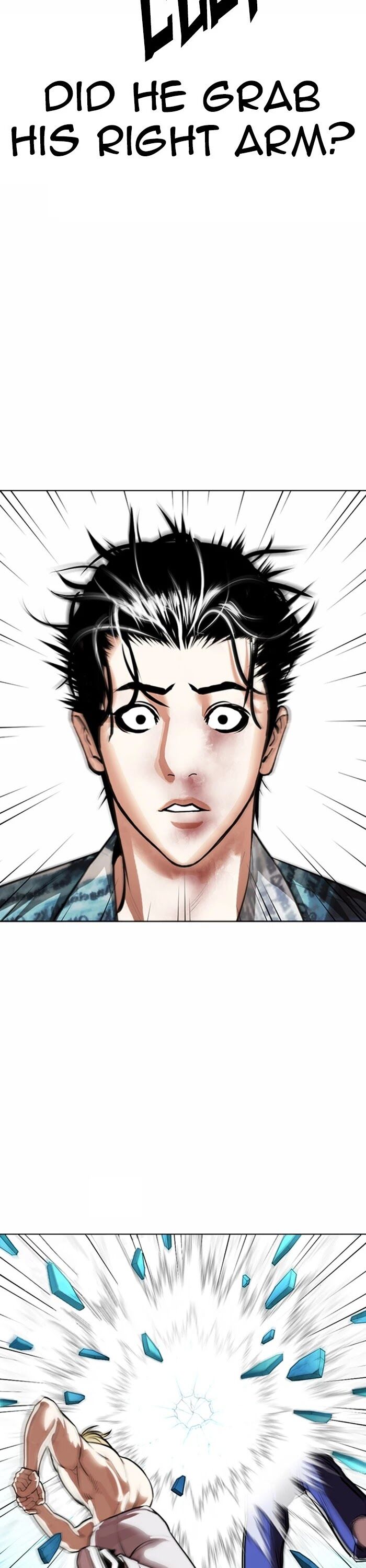 Read Lookism (en) Manga Online