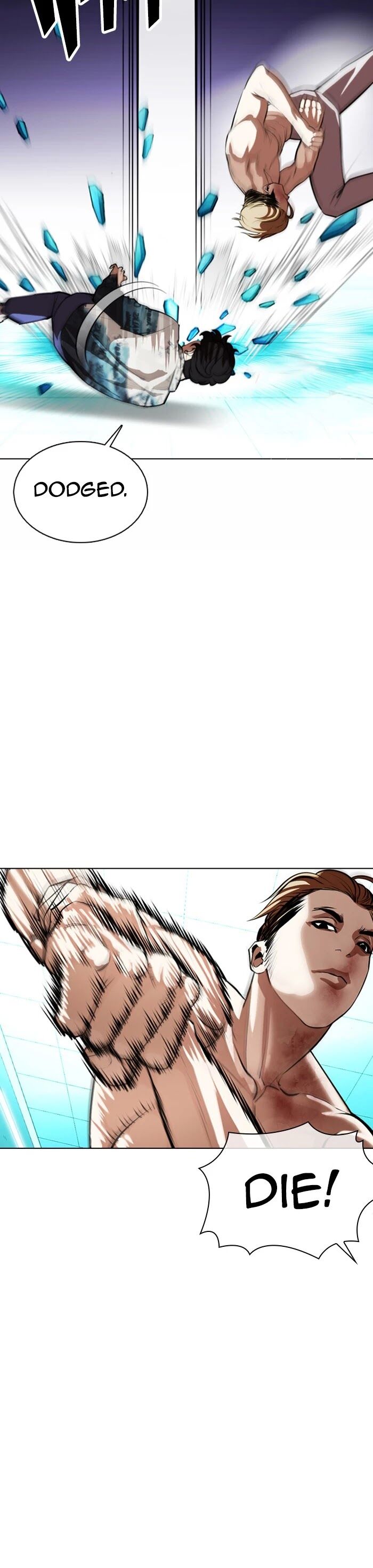 Read Lookism (en) Manga Online