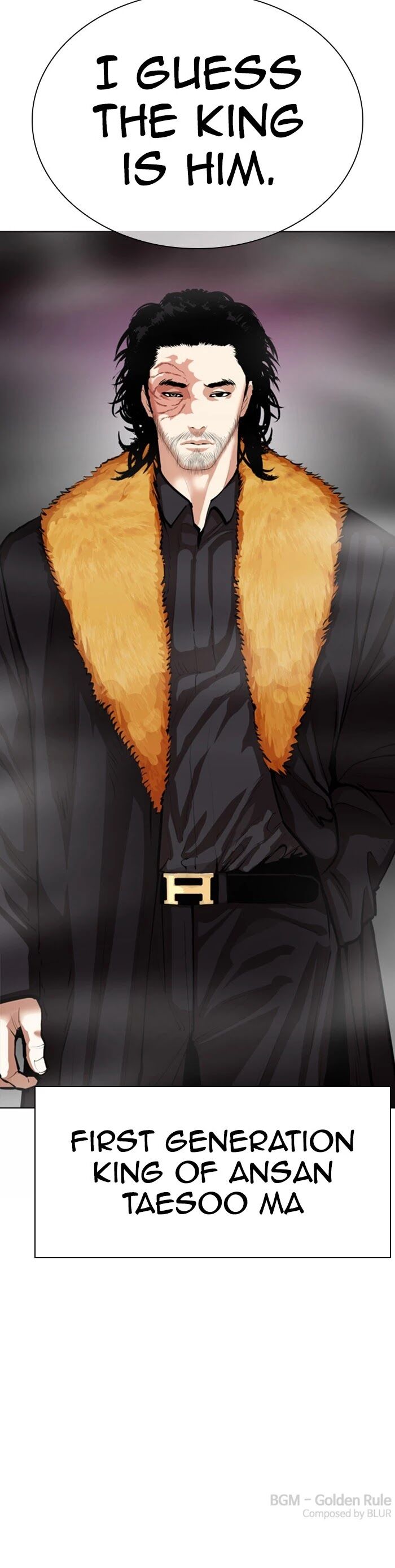 Read Lookism (en) Manga Online