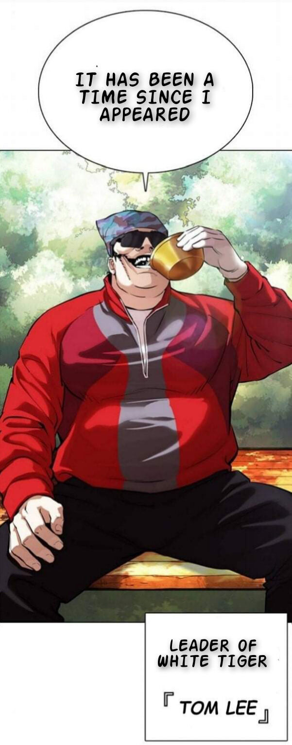 Read Lookism (en) Manga Online