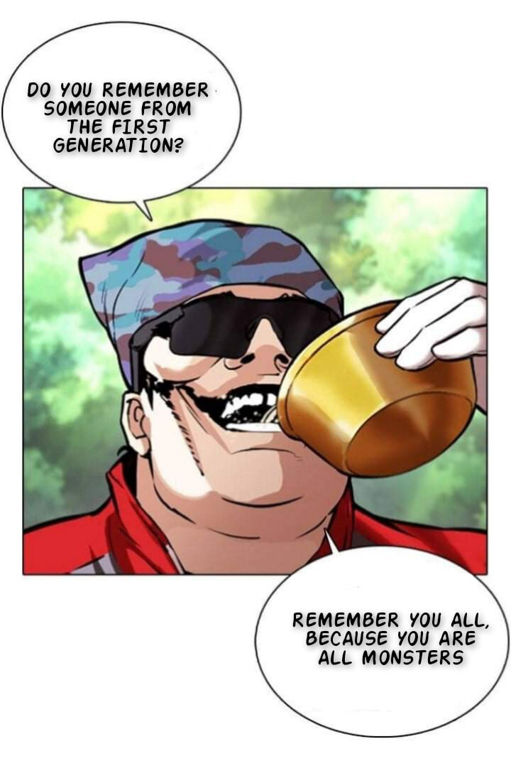 Read Lookism (en) Manga Online