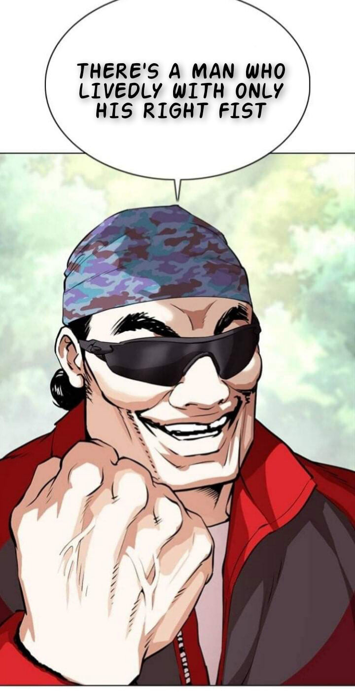 Read Lookism (en) Manga Online