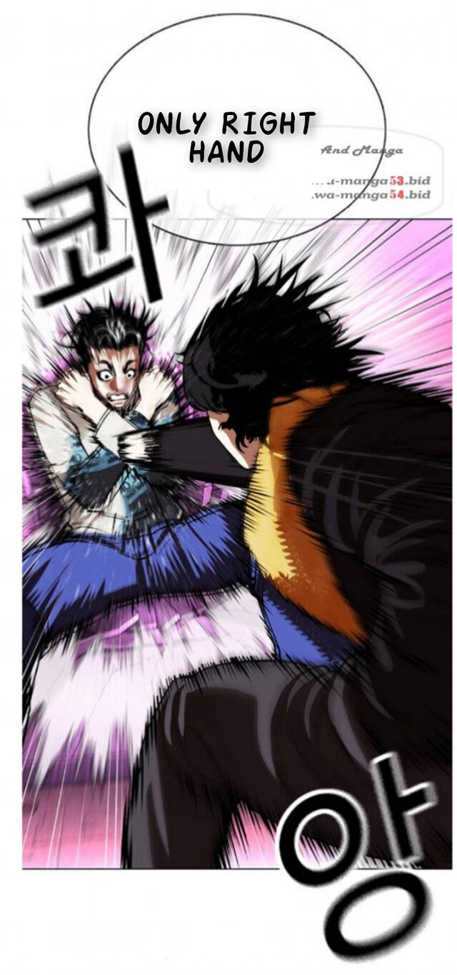 Read Lookism (en) Manga Online