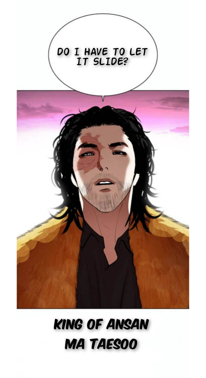 Read Lookism (en) Manga Online