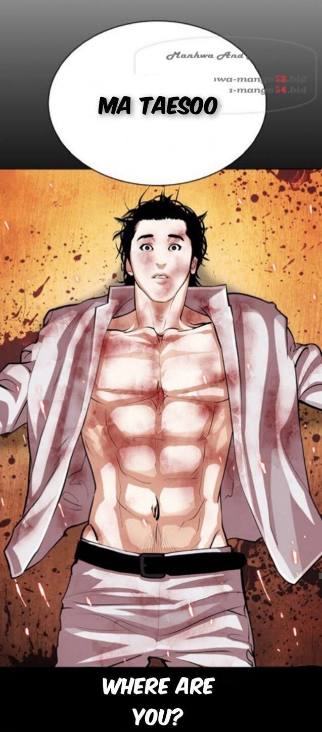 Read Lookism (en) Manga Online