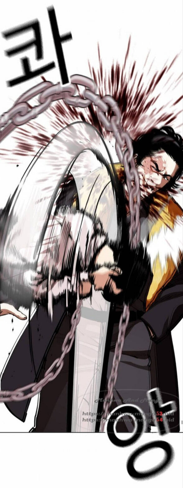 Read Lookism (en) Manga Online