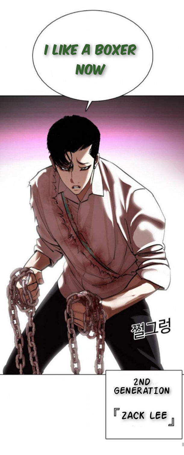 Read Lookism (en) Manga Online