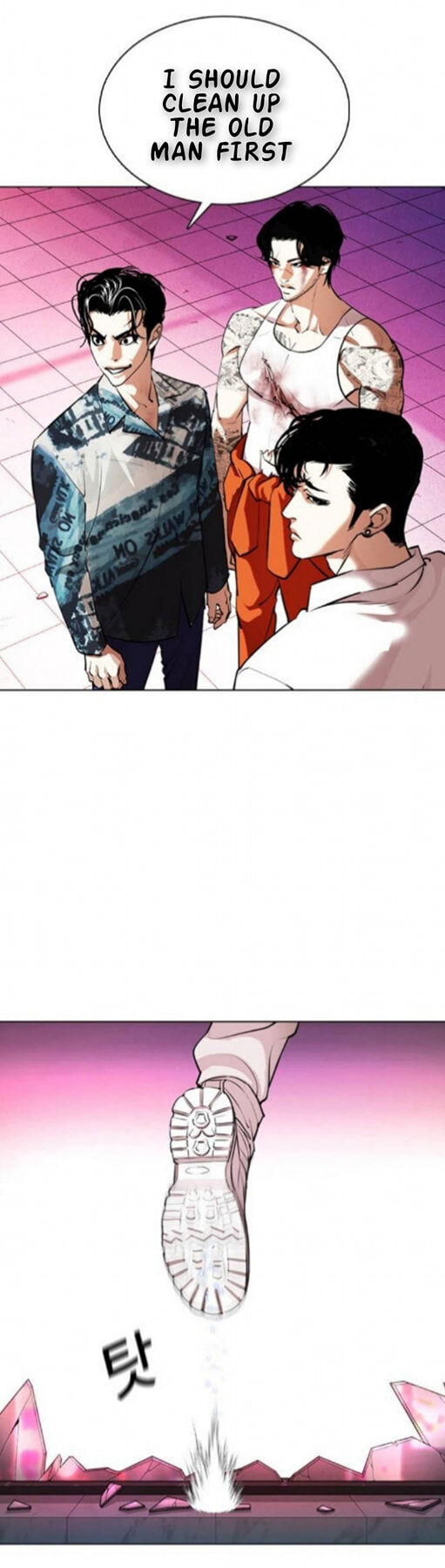 Read Lookism (en) Manga Online