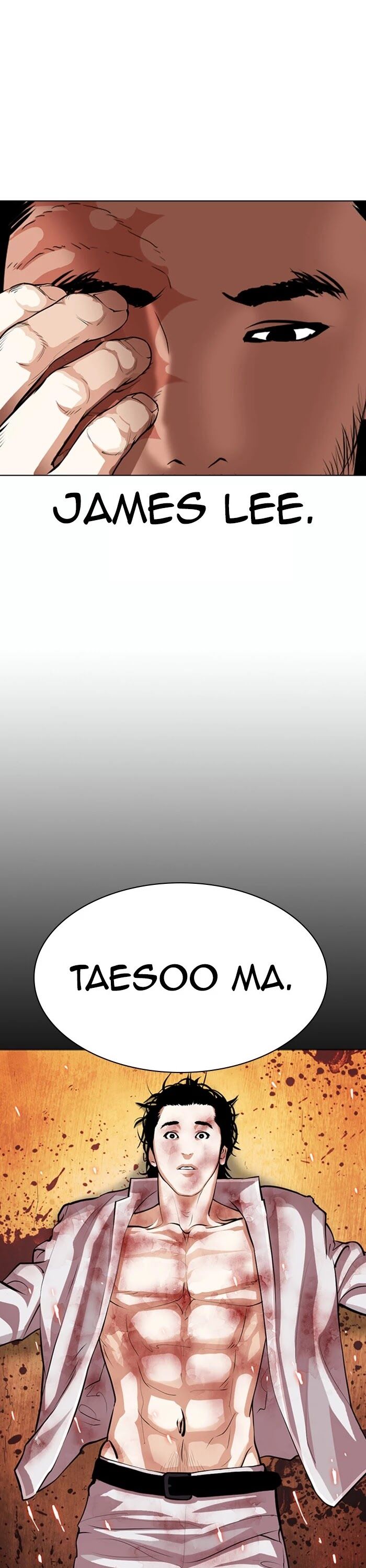 Read Lookism (en) Manga Online