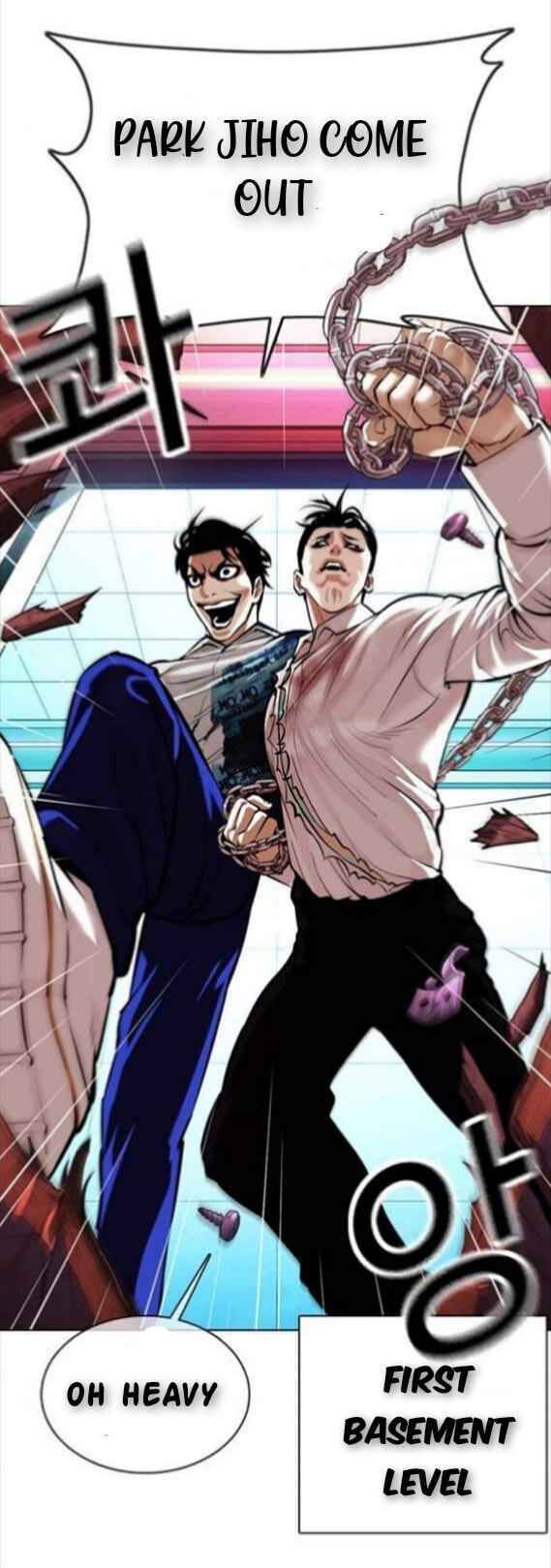 Read Lookism (en) Manga Online