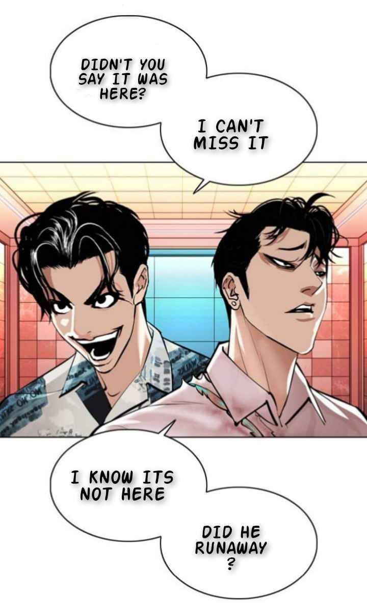 Read Lookism (en) Manga Online