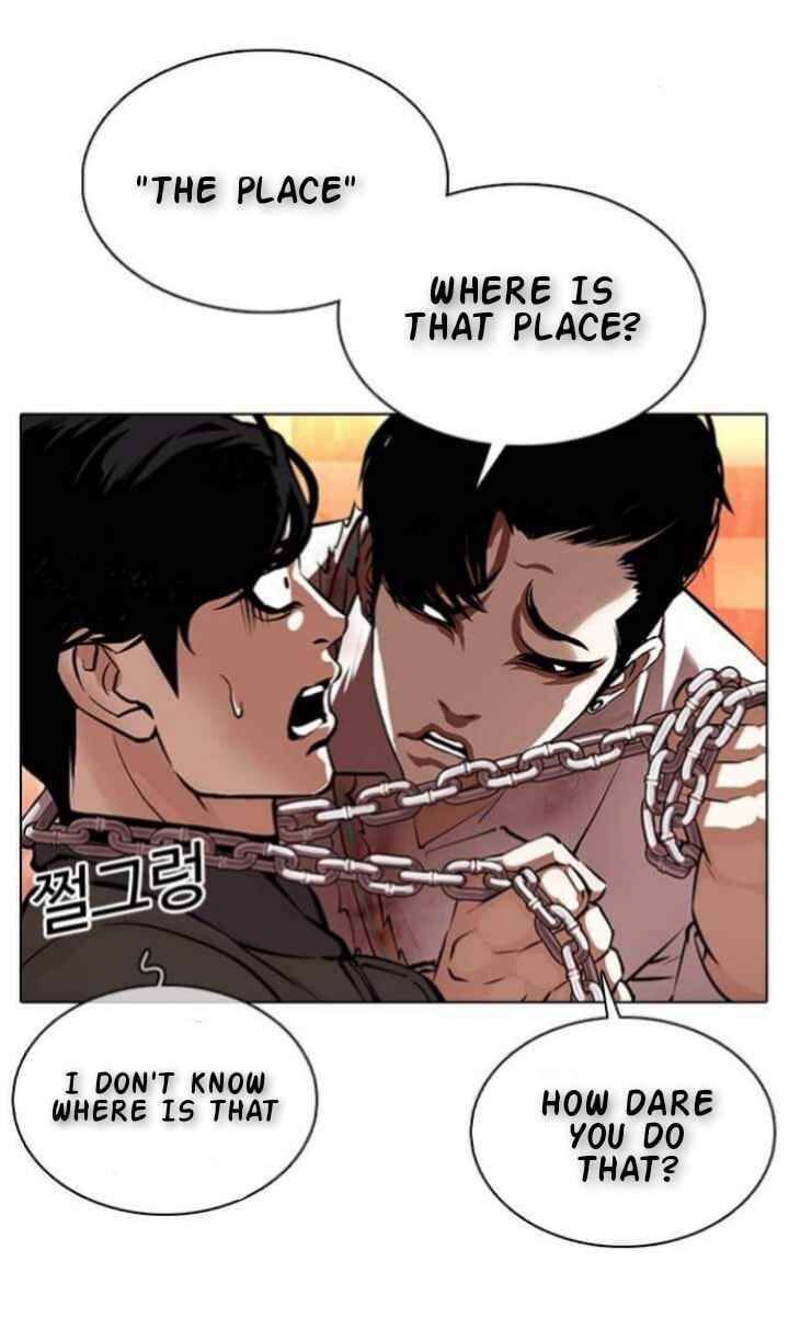 Read Lookism (en) Manga Online