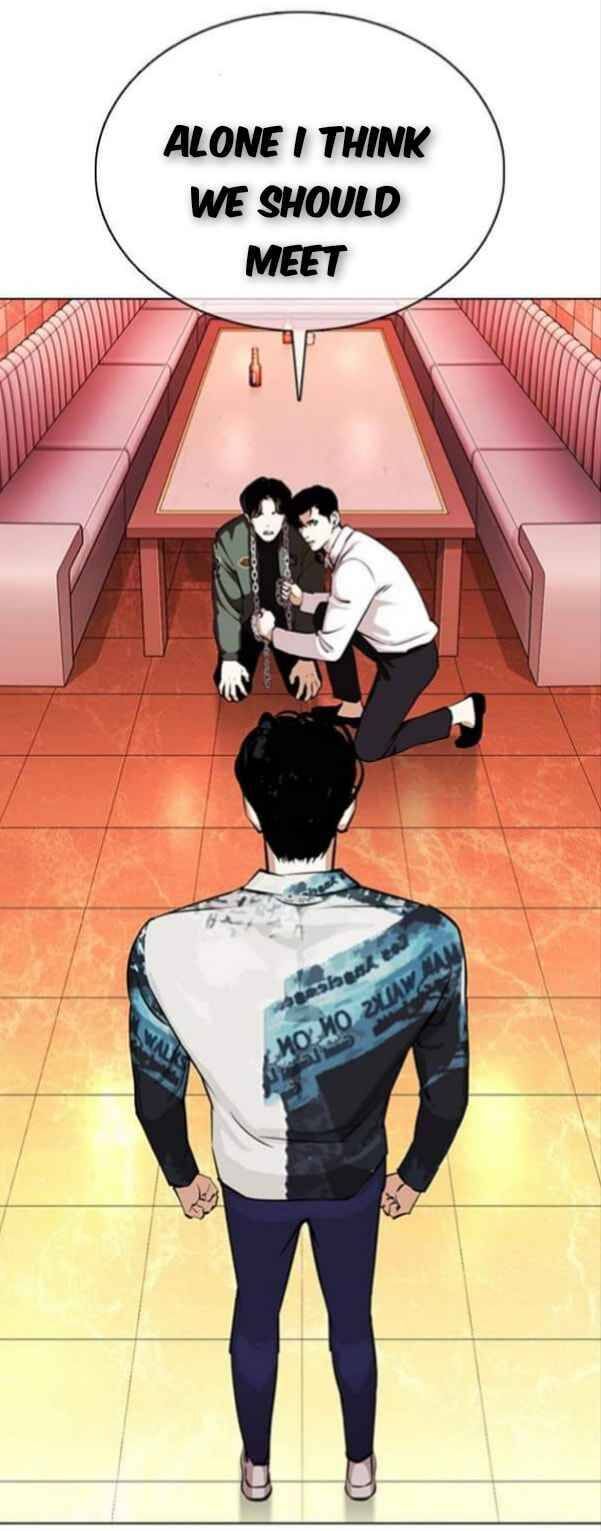 Read Lookism (en) Manga Online