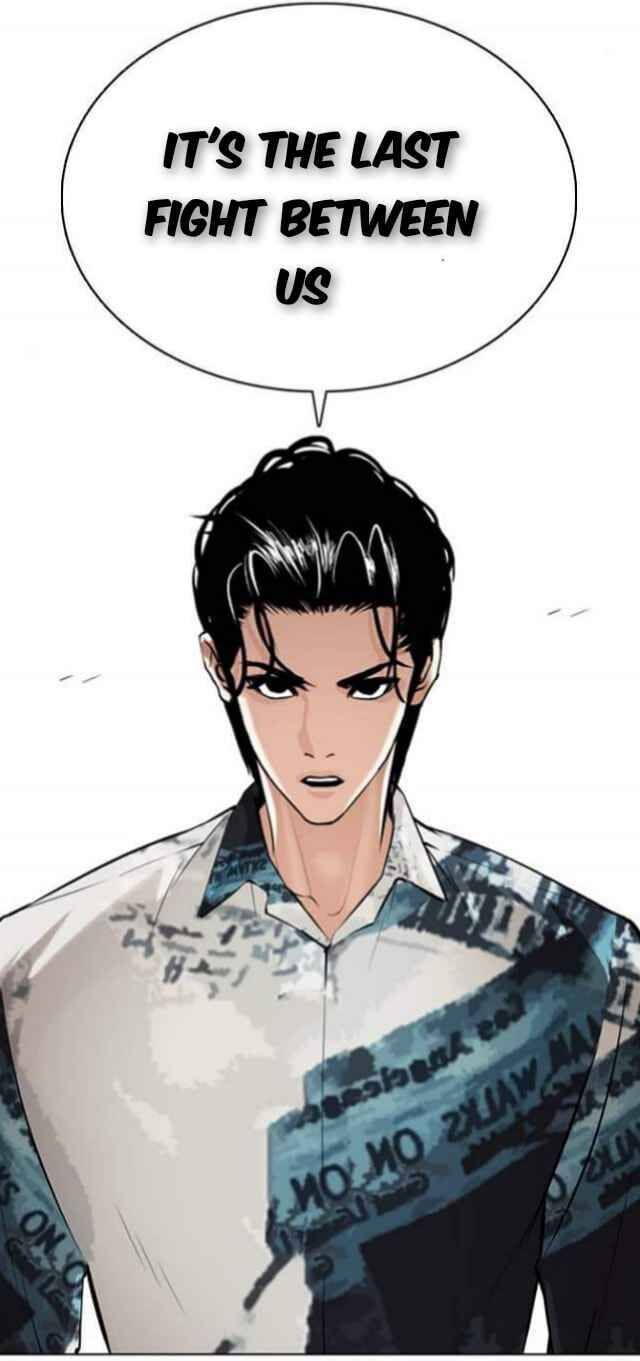 Read Lookism (en) Manga Online