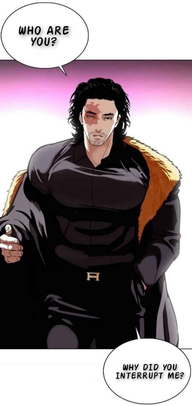 Read Lookism (en) Manga Online