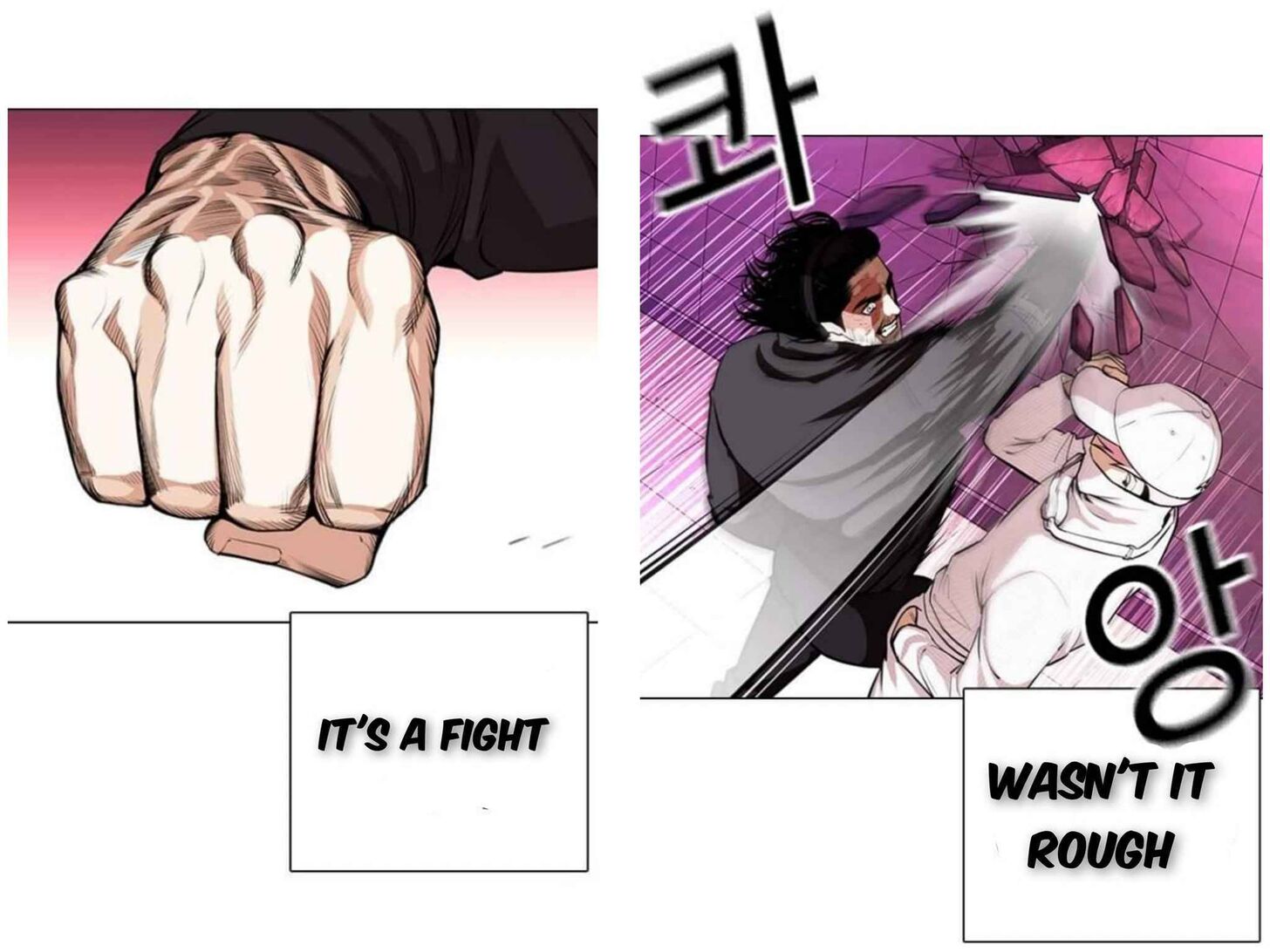 Read Lookism (en) Manga Online