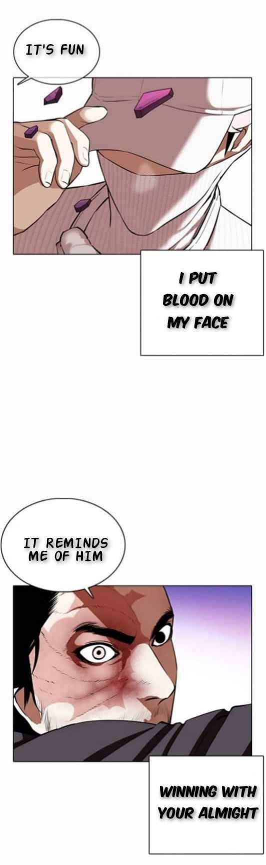 Read Lookism (en) Manga Online