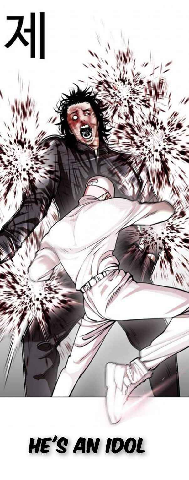 Read Lookism (en) Manga Online