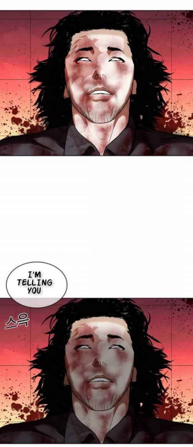 Read Lookism (en) Manga Online