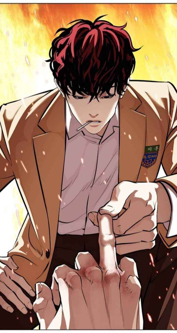 Read Lookism (en) Manga Online