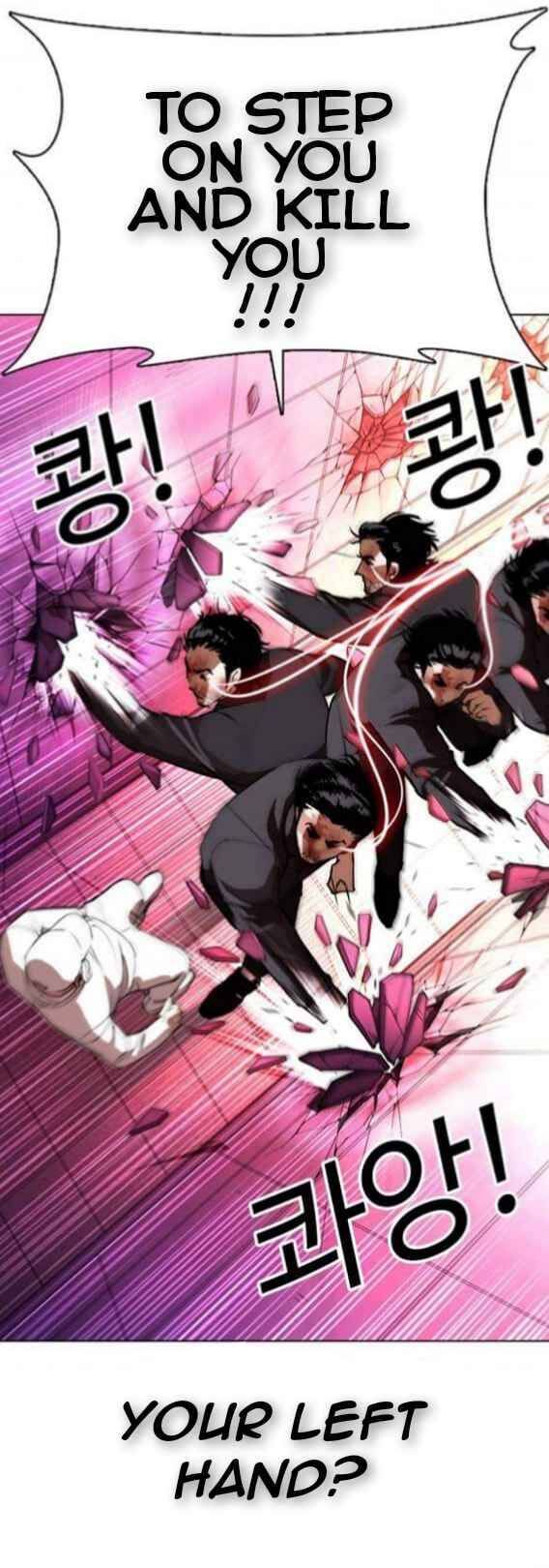 Read Lookism (en) Manga Online