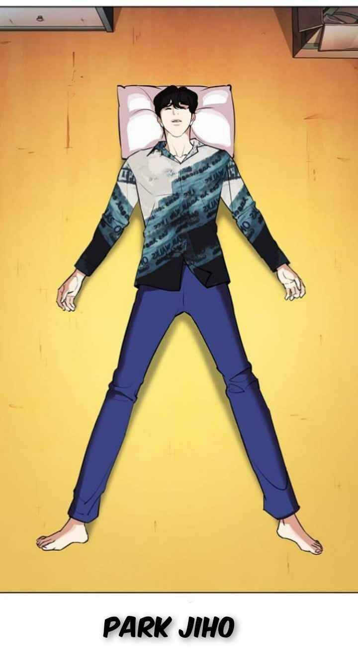 Read Lookism (en) Manga Online