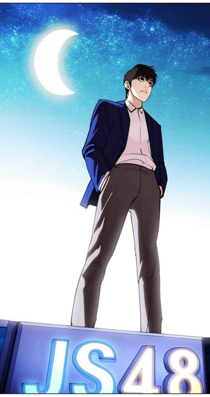 Read Lookism (en) Manga Online