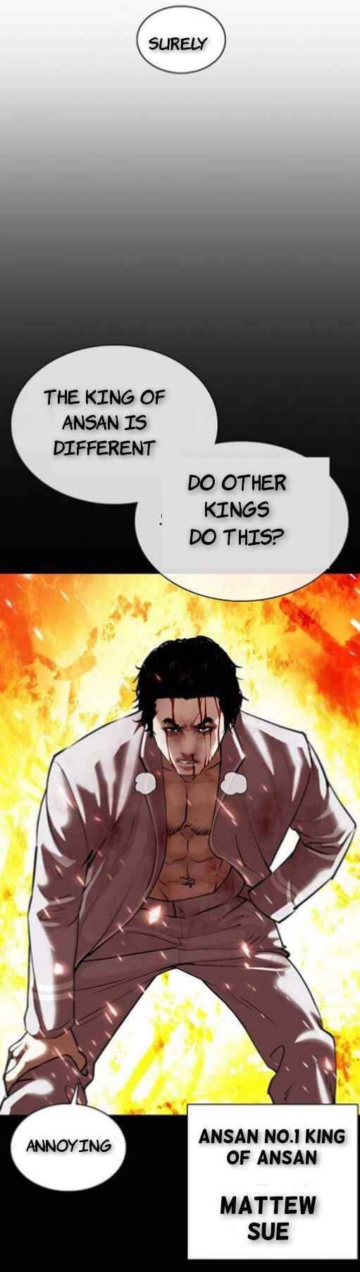 Read Lookism (en) Manga Online