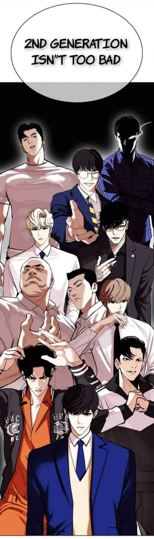 Read Lookism (en) Manga Online