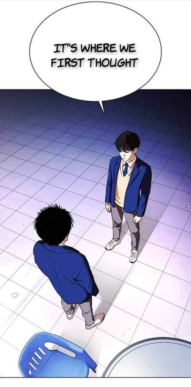 Read Lookism (en) Manga Online