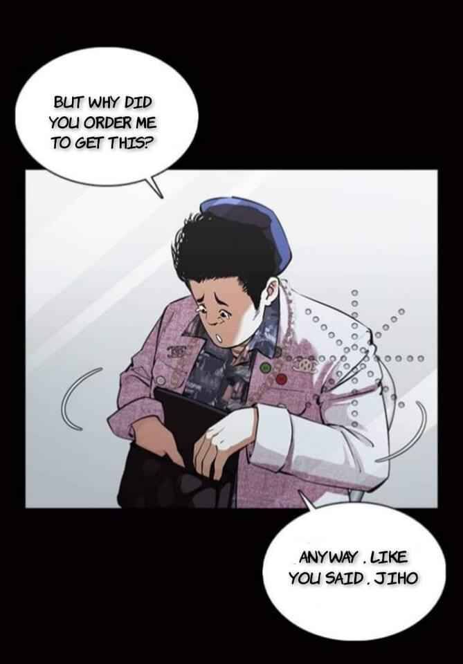 Read Lookism (en) Manga Online