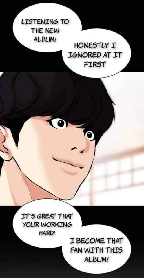 Read Lookism (en) Manga Online